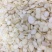 脱皮脱苦甜杏仁～做杏仁露及食品加工辅料专用料材，质量好