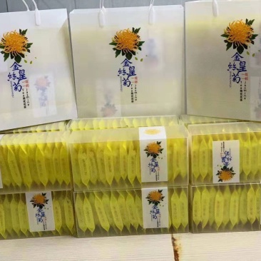金丝皇菊
