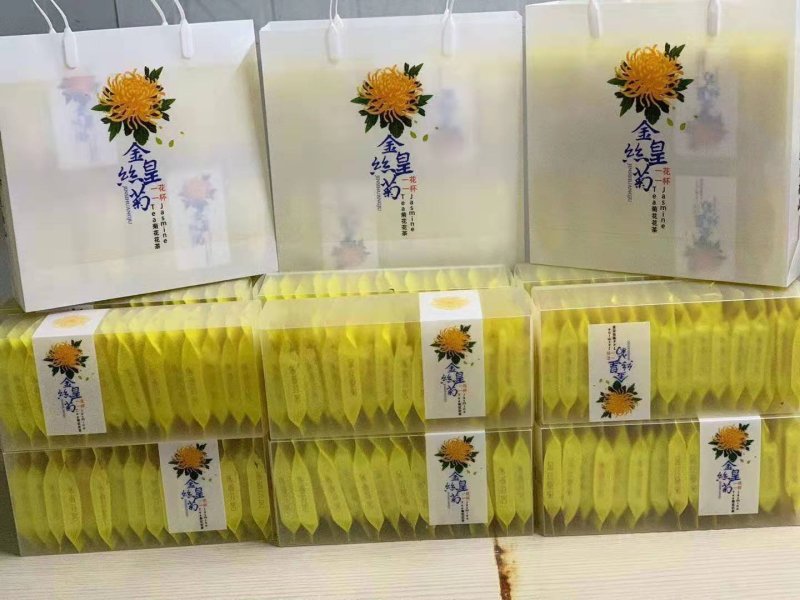 金丝皇菊