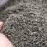 坪上炒茶潮汕老炒茶熟炒茶香茶叶老炒茶揭西炒茶炒熟茶老炒茶