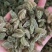 新疆葡萄干价格美丽漂亮