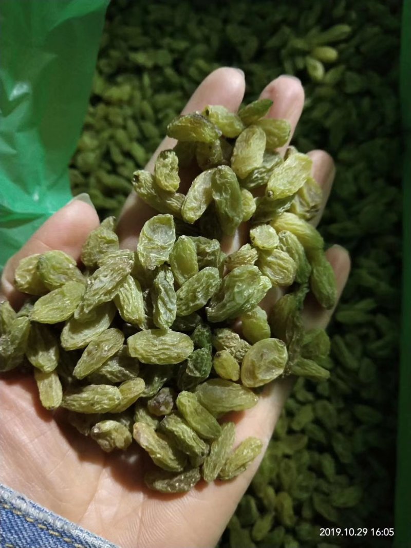 新疆葡萄干价格美丽漂亮