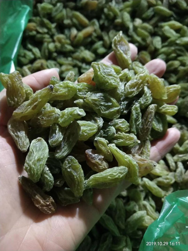 新疆葡萄干价格美丽漂亮