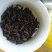 老炒茶潮汕老炒茶炒茶揭西坪上炒茶炒熟香茶老炒茶1斤散装茶