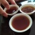 老炒茶潮汕老炒茶炒茶揭西坪上炒茶炒熟香茶老炒茶1斤散装茶