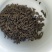 老炒茶潮汕老炒茶炒茶揭西坪上炒茶炒熟香茶老炒茶1斤散装茶
