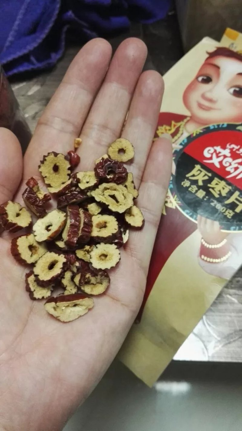 灰枣片枣圈新疆特产灰红枣片干400g休闲零食