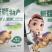 小银杏新疆特产坚果零食五香杏仁开口小白杏200