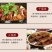 红花椒梅花椒麻辣烫配料麻椒足干货卤料香料