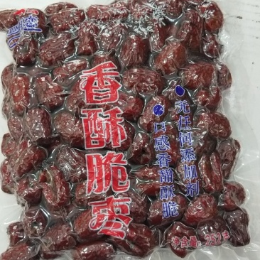 香酥脆枣
