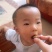 坚果脆混合每日坚果零食坚果糖香脆果仁独立包装