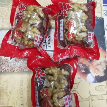 枣夹核桃