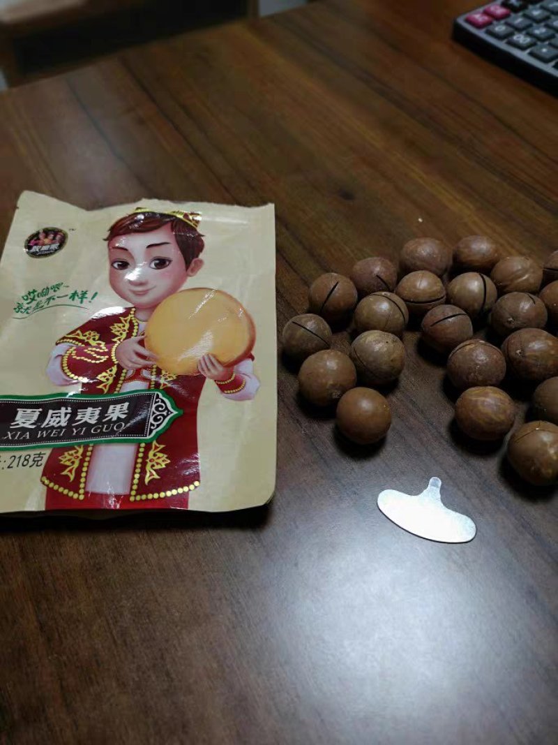 夏威夷果新疆特产干果奶油味坚果218g