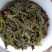 黄旦茶土山茶惠来八仙茶黄桂茶高山茶高香土山茶1斤黄旦茶叶