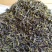 黄旦茶土山茶惠来八仙茶黄桂茶高山茶高香土山茶1斤黄旦茶叶