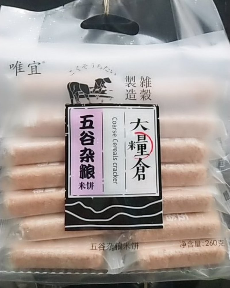 五谷杂粮米饼