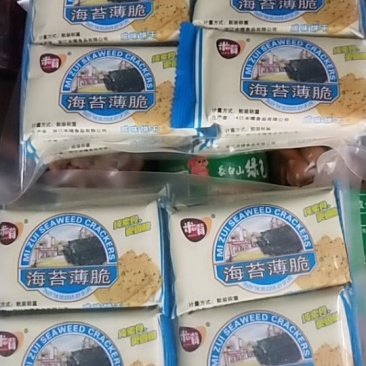 海苔饼干