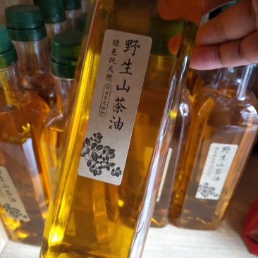 山茶油、广西大瑶山茶油土压榨茶油传统工艺
