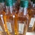 山茶油、广西大瑶山茶油土压榨茶油传统工艺