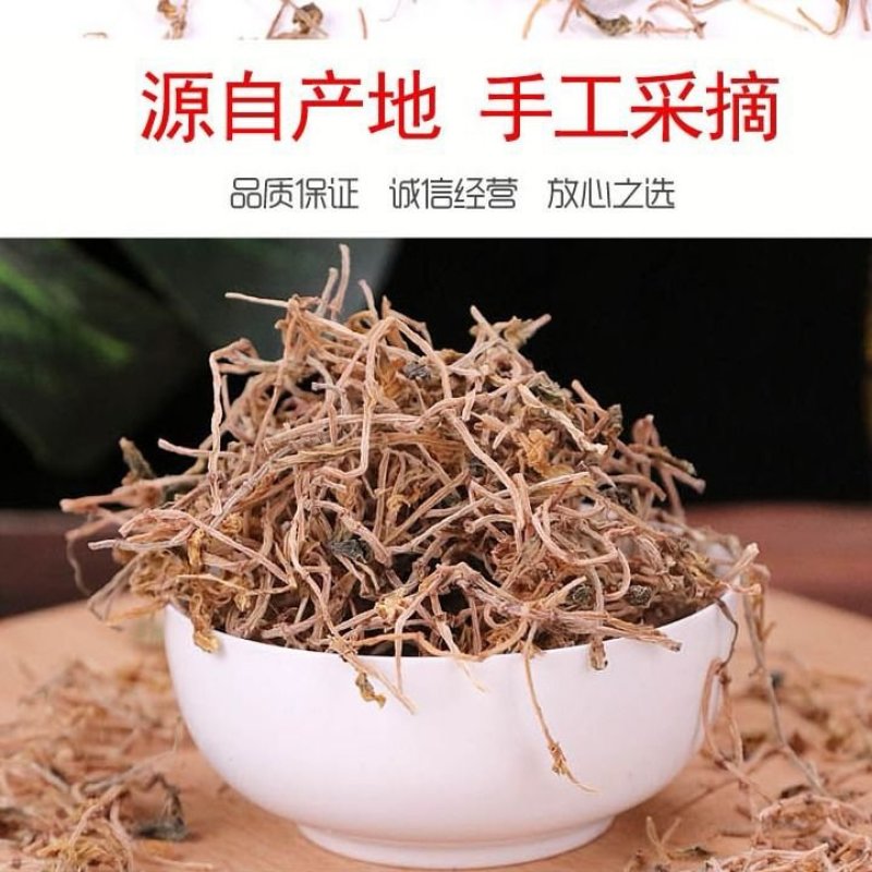 垂盆草中草药野生干垂盆草新货无杂质净货
