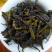 八仙土山茶诏安富硒八仙茶高山茶叶八仙茶潮汕惠来醇香土山茶