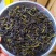八仙土山茶诏安富硒八仙茶高山茶叶八仙茶潮汕惠来醇香土山茶
