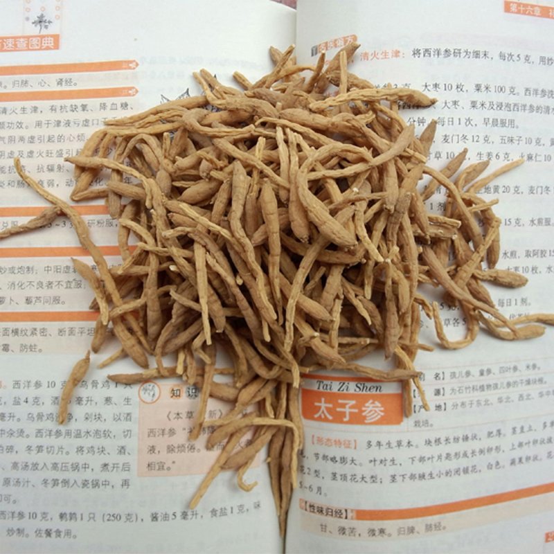 太子参批发太子参孩儿参产地一手货源可供实体店批发