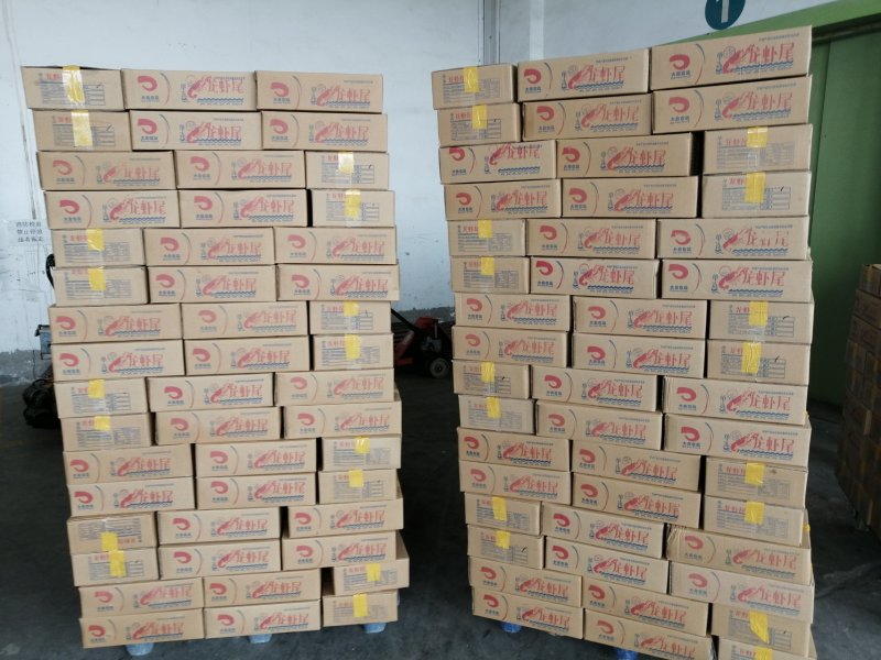 龙虾尾大鑫特级特级小龙虾单冻龙虾尾