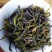 高山茶叶八仙土山茶心潮汕八仙茶惠来高山土山茶1斤1袋