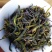 高山茶叶八仙土山茶心潮汕八仙茶惠来高山土山茶1斤1袋