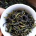 高山茶叶八仙土山茶心潮汕八仙茶惠来高山土山茶1斤1袋