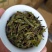 高山茶叶八仙土山茶心潮汕八仙茶惠来高山土山茶1斤1袋