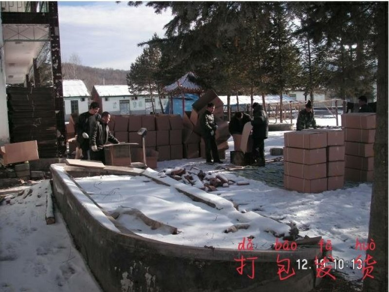 【西洋参货】自家产的西洋参纯低残软支干品