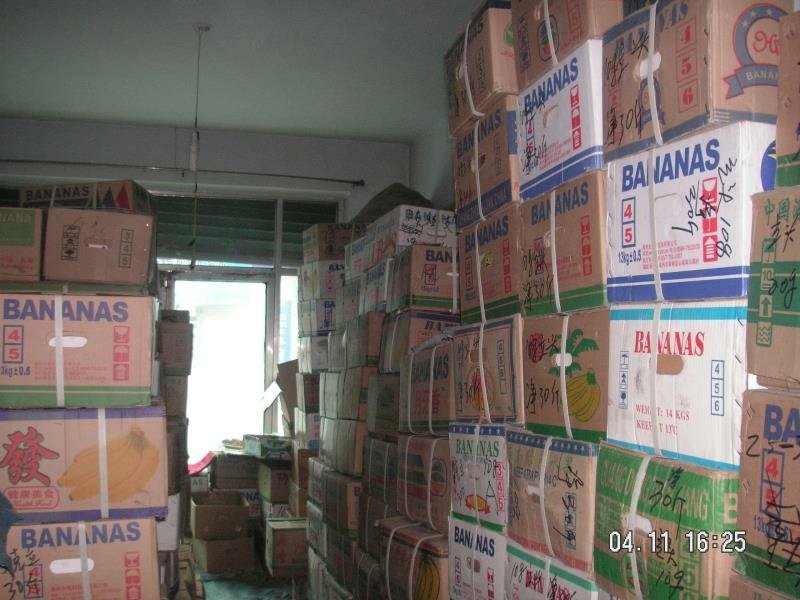 【西洋参货】自家产的西洋参纯低残软支干品