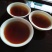 恒益祥糯米香普洱茶熟茶糯香普洱沱茶浓香型普洱茶小沱茶1斤