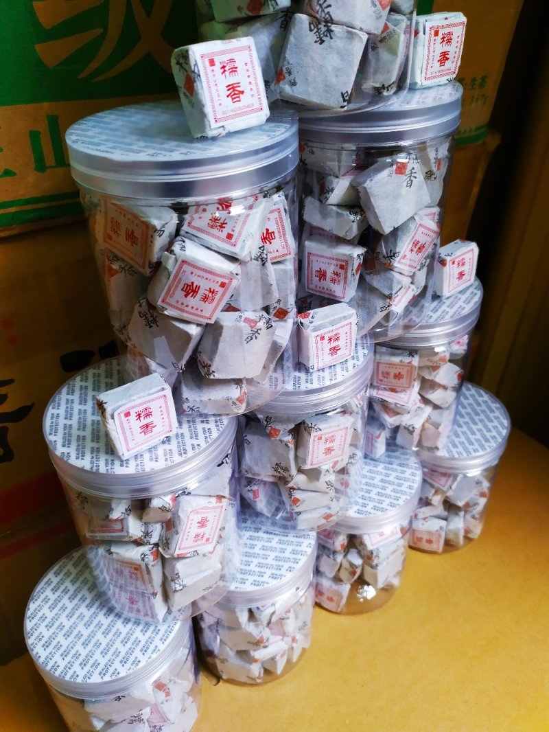 糯香普洱茶熟茶糯米香方砖普洱小沱茶糯米香古茶帮造茶坊