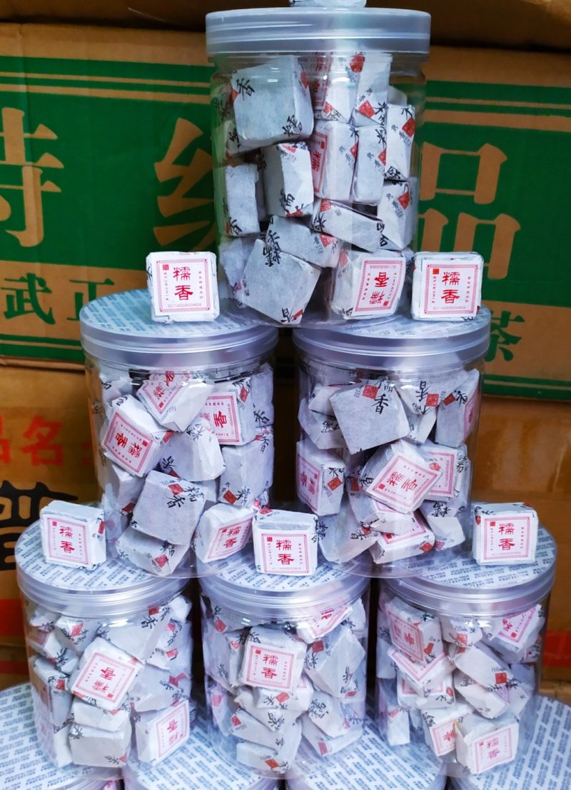 糯香普洱茶熟茶糯米香方砖普洱小沱茶糯米香古茶帮造茶坊