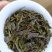 高山黄旦茶惠来本地茶黄旦土山茶清香八仙茶潮汕黄旦土山茶