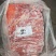 驴肉请选购优质驴肉马肉板肠下水