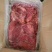 驴肉请选购优质驴肉马肉板肠下水
