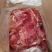 驴肉请选购优质驴肉马肉板肠下水