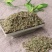 侧柏叶柏叶优质侧柏叶无硫净货保正品批发零售中药材