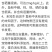 脱脂鱼粉《包邮》新鲜度好，适口性强。提高采食量。