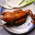 弥勒卤鸡