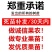 🔥热销【八月瓜苗】新品种改良巨果皮薄肉厚包活包技术