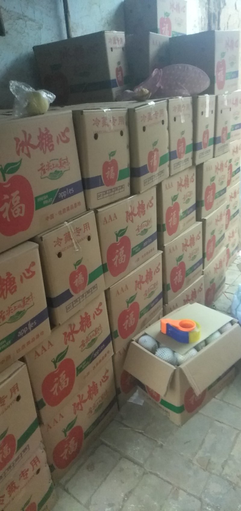 山西冰糖心红富士10斤装送切苹果器坏果包赔线上担保交易