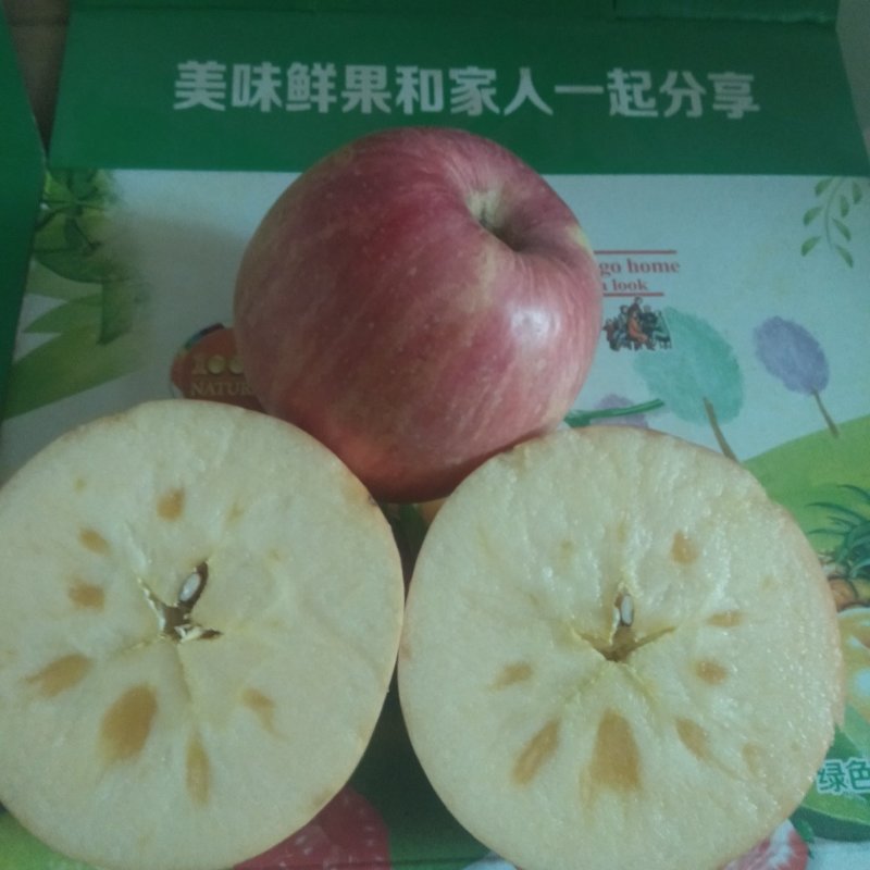 山西冰糖心红富士10斤装送切苹果器坏果包赔线上担保交易