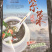 头水紫菜/紫菜/初水紫菜