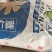 产地直销薏米仁薏苡仁小粒大粒规格齐全