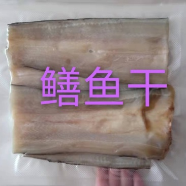 鳝鱼干